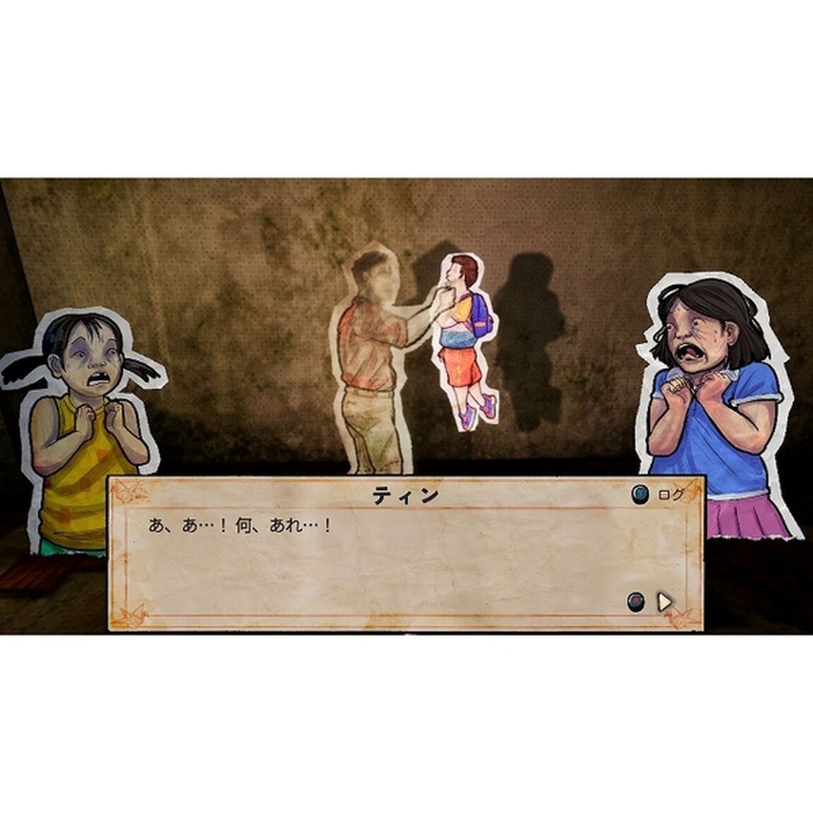 Nintendo Switch　Paper Ghost Stories : Third Eye Open