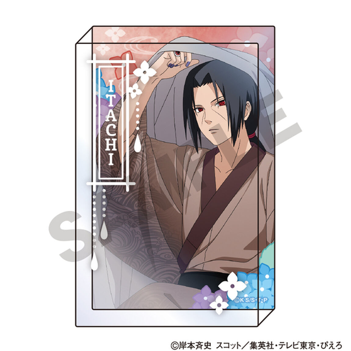 NARUTO-ナルト- 疾風伝　アクリルブロック　うちはイタチ　五月雨（2026年6月以降発売予定）