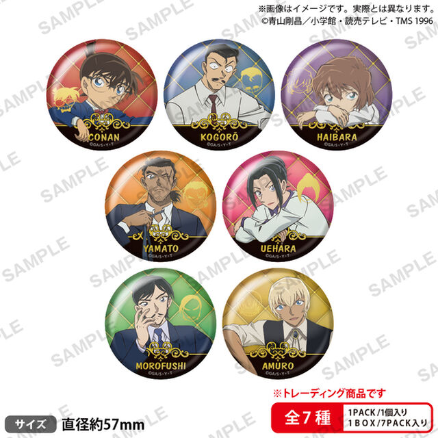 名探偵コナン　トレーディングホログラム缶バッジ 長椅子ver.【単品】