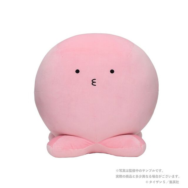 タコピーの原罪　タコピー　大ハッピーぬいぐるみ
