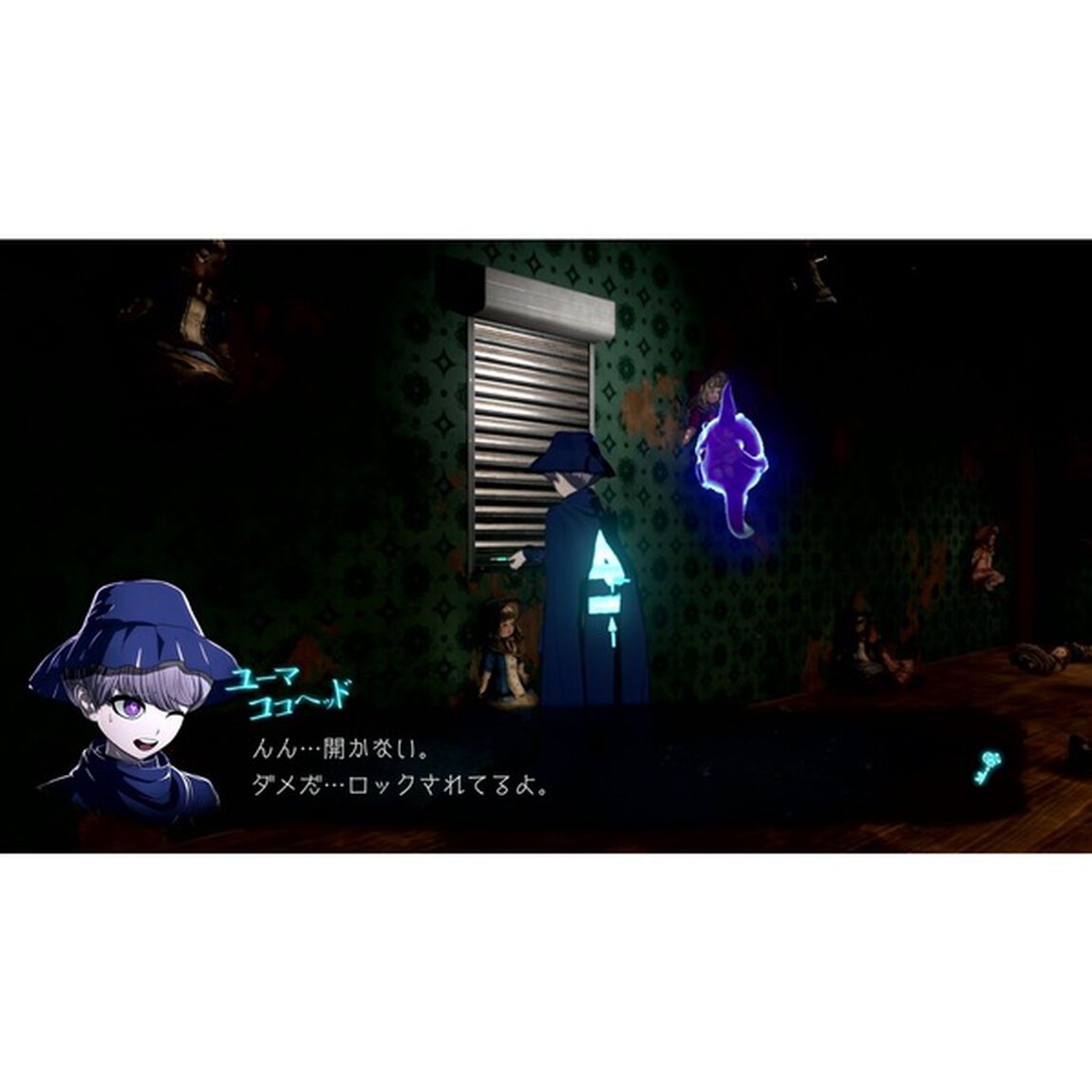Nintendo Switch 超探偵事件簿 レインコード【セブンネット限定特典：アクリルスタンド】