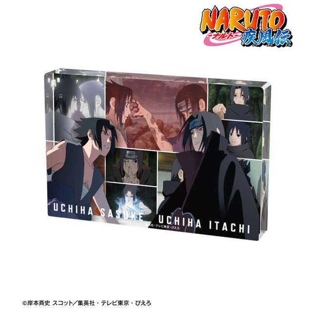NARUTO-ナルト- 疾風伝 うちはサスケ＆うちはイタチ 場面写アクリルブロック（2026年6月上旬以降発売予定）