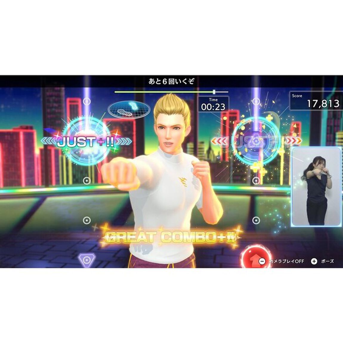 Nintendo Switch 2 Fit Boxing 3 -Your パーソナルトレーナー Nintendo Switch 2 Edition