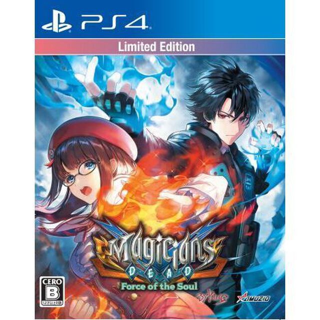PS4 マジシャンズデッド ~Force of the Soul~限定版