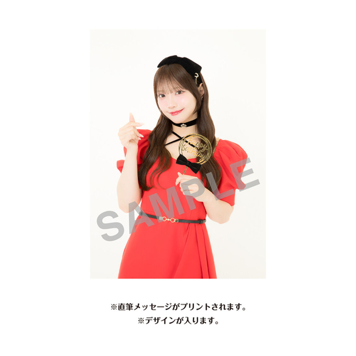 【SKE48】仲村和泉　生誕記念Tシャツ(M)＆メッセージ入り生写真（2026年3月度）