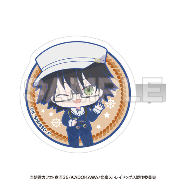 アニメ「文豪ストレイドッグス」 横浜廻遊 前髪クリップ 江戸川乱歩（2026年11月以降発売予定）
