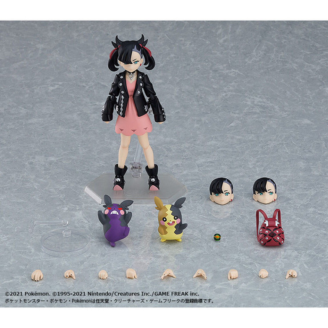 『ポケットモンスター』figma マリィ