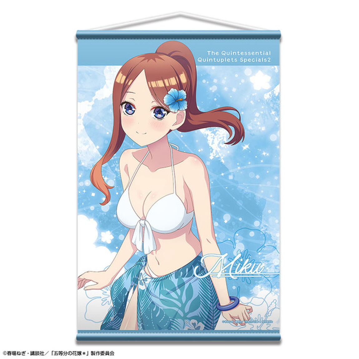 五等分の花嫁＊ B2タペストリー 水着Ver. デザイン03(中野三玖)（2025年6月上旬以降発売予定）