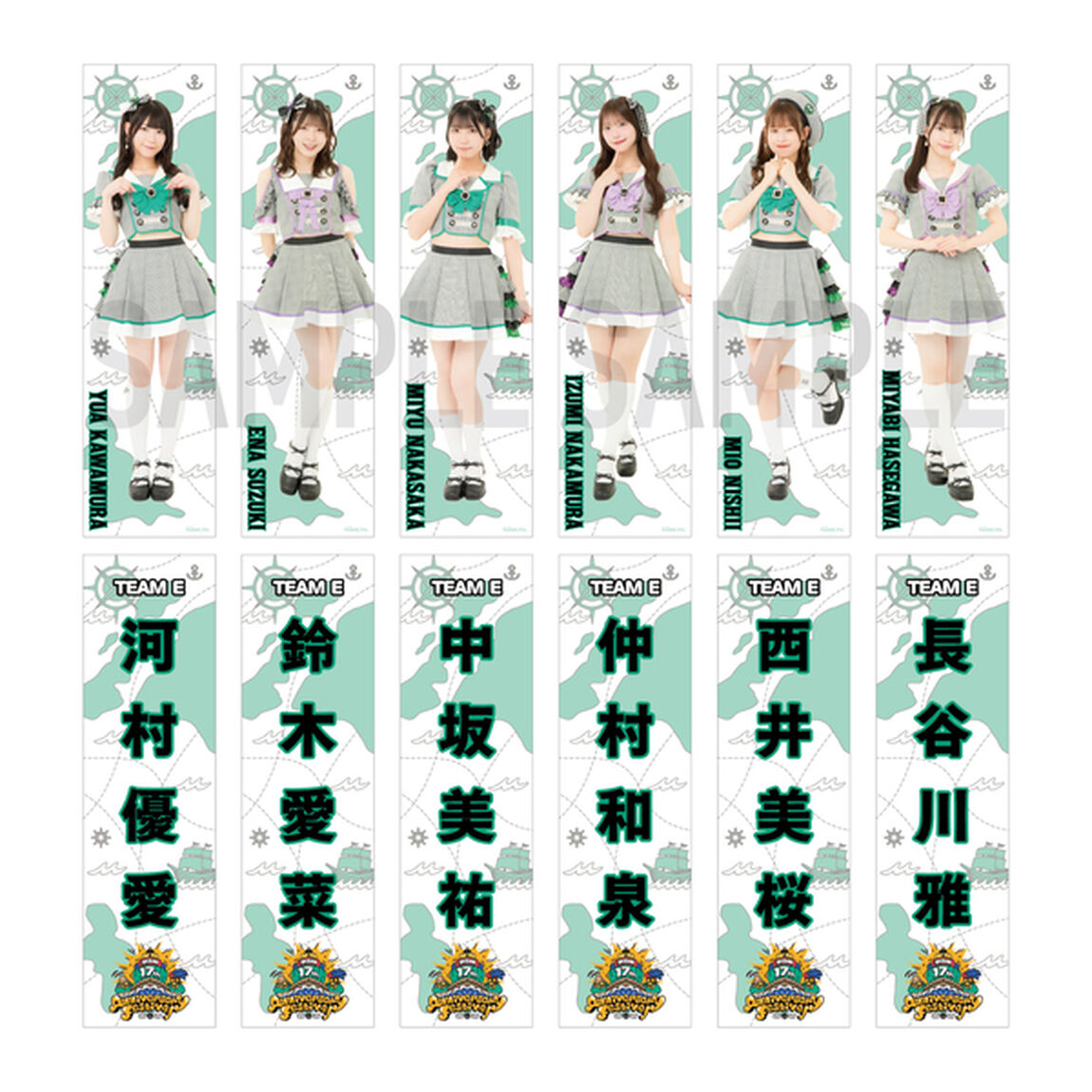 【SKE48】35長谷川 雅 推しステッカー2枚セット（17th Anniversary ver.）