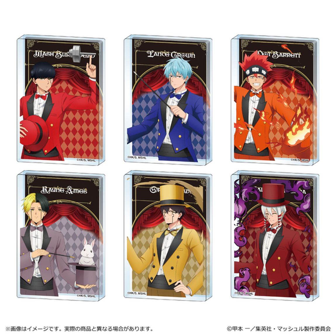 マッシュル-MASHLE- ミニアクリルブロック【単品】（2024年9月以降発売予定）