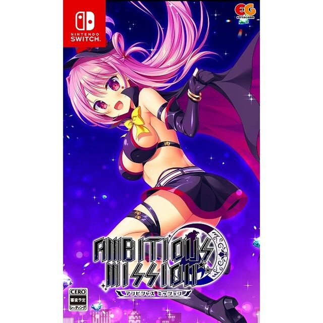 Nintendo Switch　AMBITIOUS MISSION