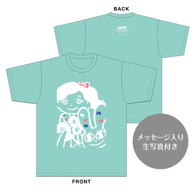 【SKE48】鎌田菜月　生誕記念Tシャツ(XL)＆メッセージ入り生写真（2024年8月度）