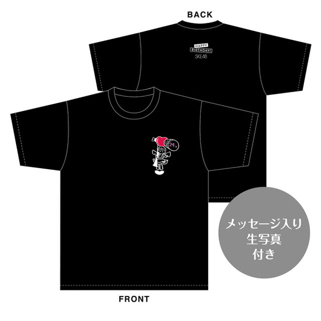 【SKE48】原優寧　生誕記念Tシャツ(M)＆メッセージ入り生写真（2025年11月度）