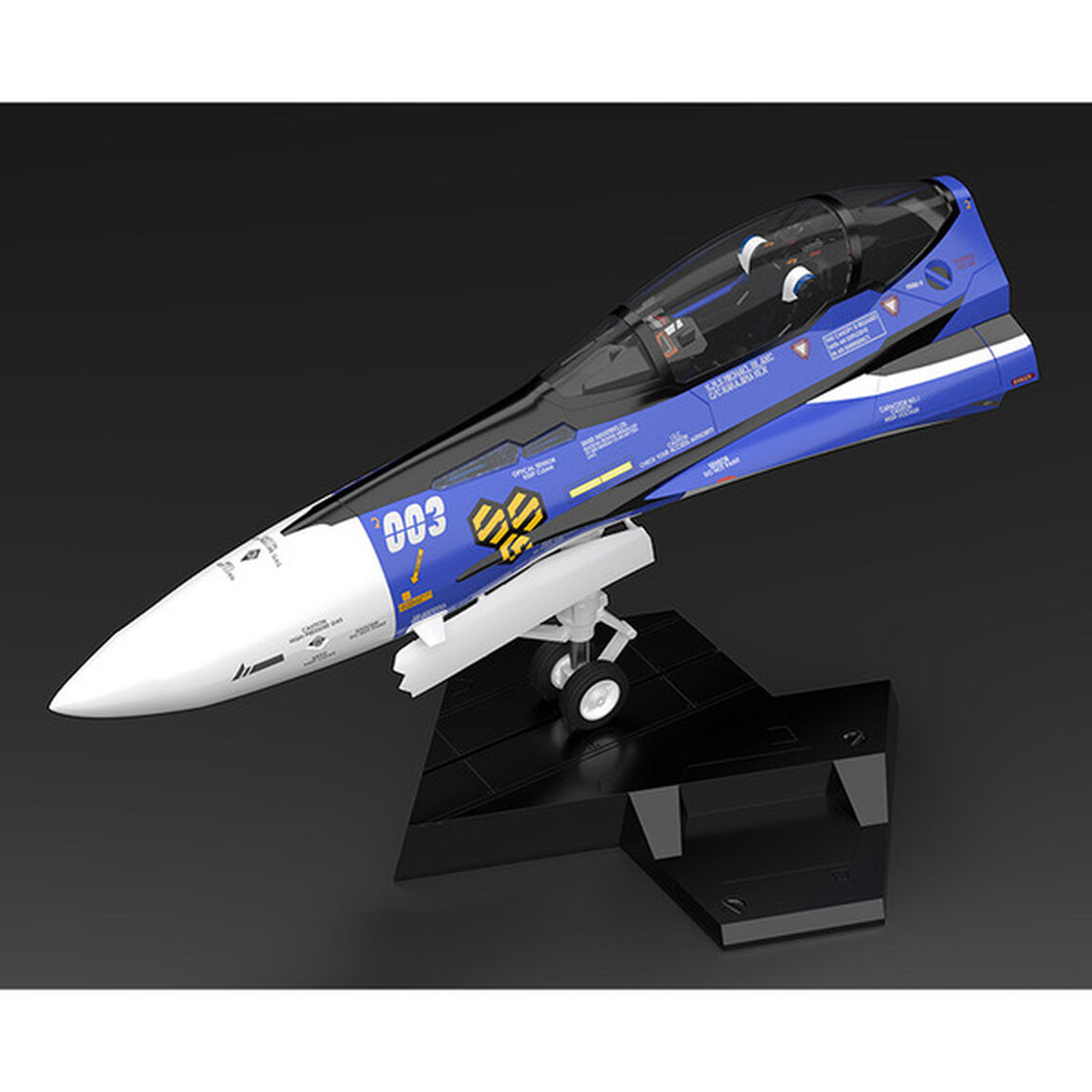 マクロスF PLAMAX MF-61 minimum factory  機首コレクション VF-25G （ミハエル・ブラン機）