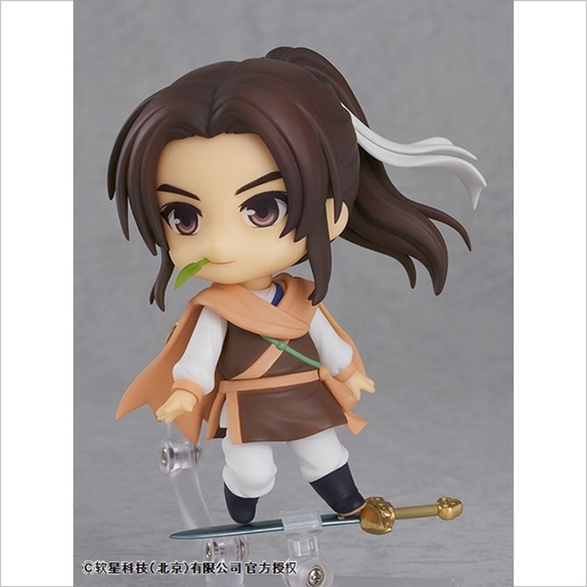 『仙剣奇侠伝』ねんどろいど 李逍遙(2020年12月発売)