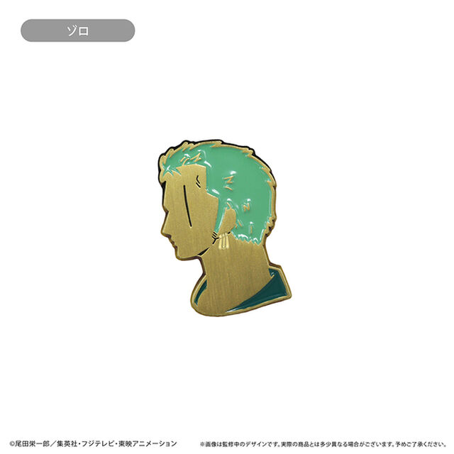 ONE PIECE　シルエットピンズ Vol.1 ゾロ（2026年9月上旬以降発売予定）