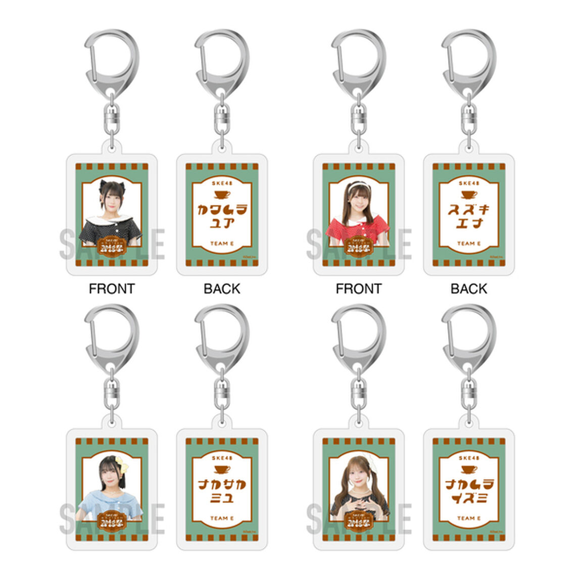 【SKE48】SKE48真冬のTEAM歌謡祭アクリルキーホルダー（ランダム全15種）【チームE】