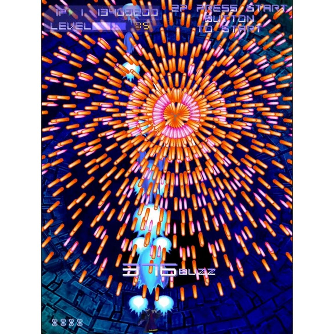 PS4 サイヴァリア デルタ