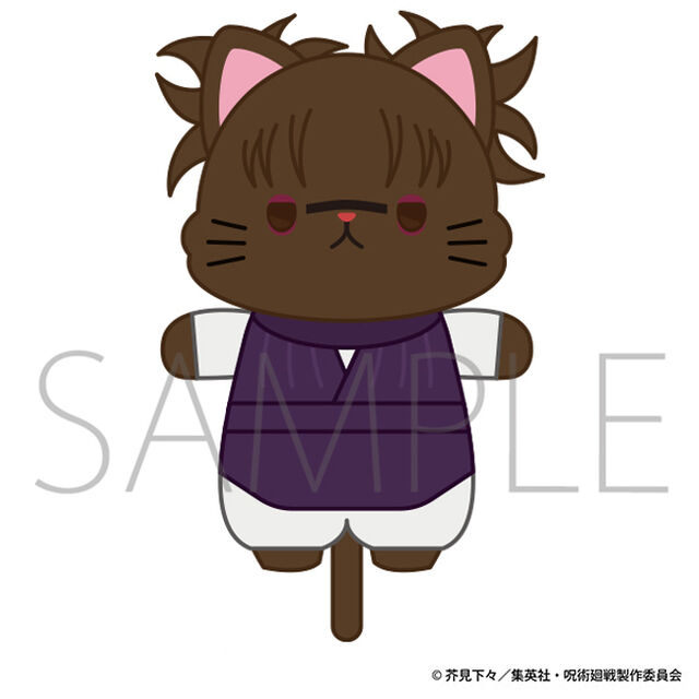 呪術廻戦　第2期 withCATアイマスク付きミニぬいぐるみキーホルダー／脹相（2025年10月中旬以降発売予定）