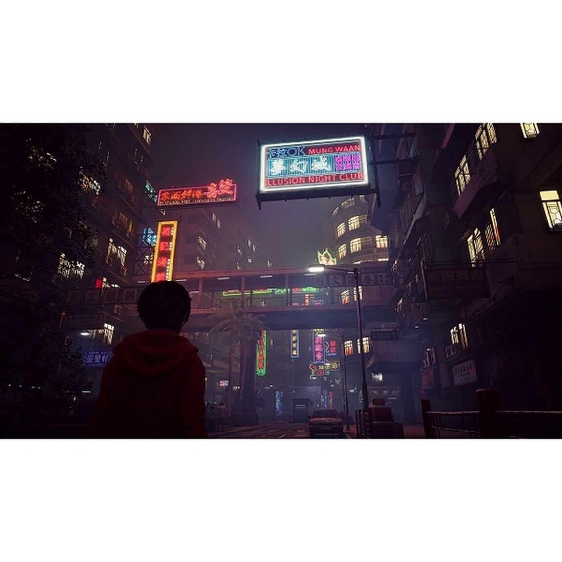 PS5 『野狗子: Slitterhead』マニアックエディション