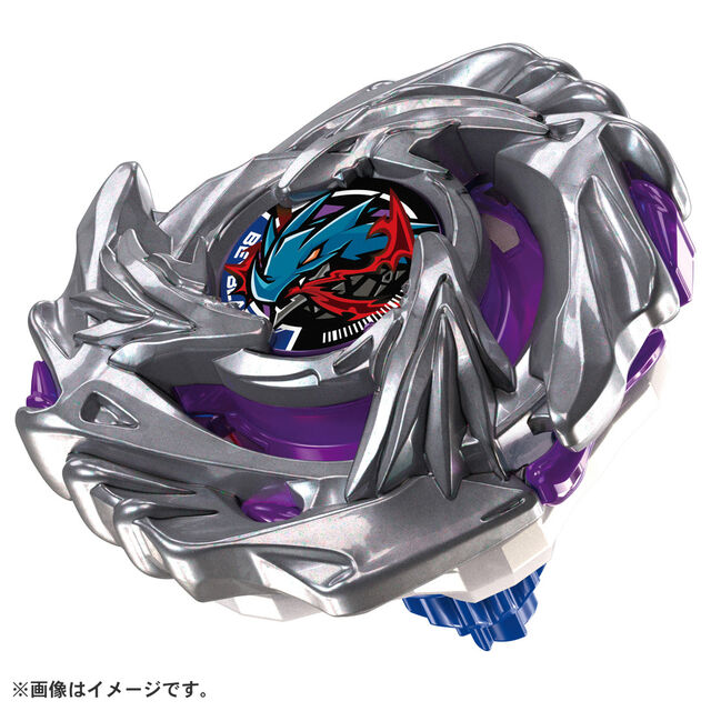 BX-52 スターター ラスタードラグーン6-60LC 