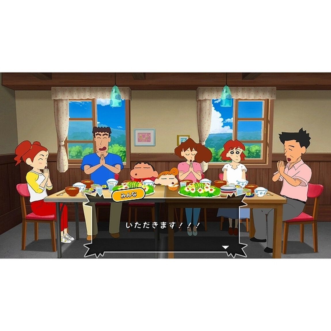PS4　クレヨンしんちゃん『オラと博士の夏休み』〜おわらない七日間の旅〜 特別限定版