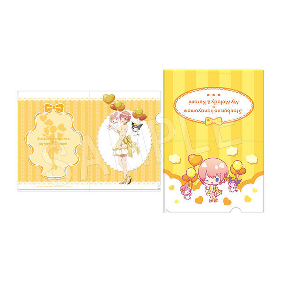 五等分の花嫁＊&times;マイメロディ＆クロミ　クリアファイルセット バルーン＆リボンver. 一花
