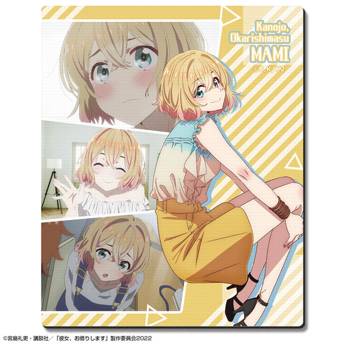 彼女、お借りします ラバーマウスパッド Ver.2 デザイン06(七海麻美/B)