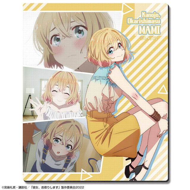 彼女、お借りします ラバーマウスパッド Ver.2 デザイン06(七海麻美/B)