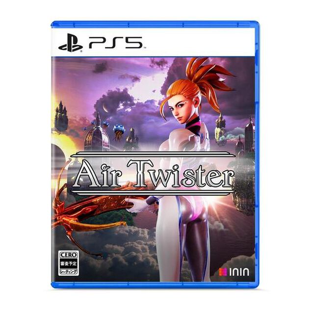 PS5　AirTwister特別版