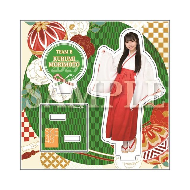 【SKE48】 2024-25 年末年始グッズ アクリルスタンド チームE 森本 くるみ