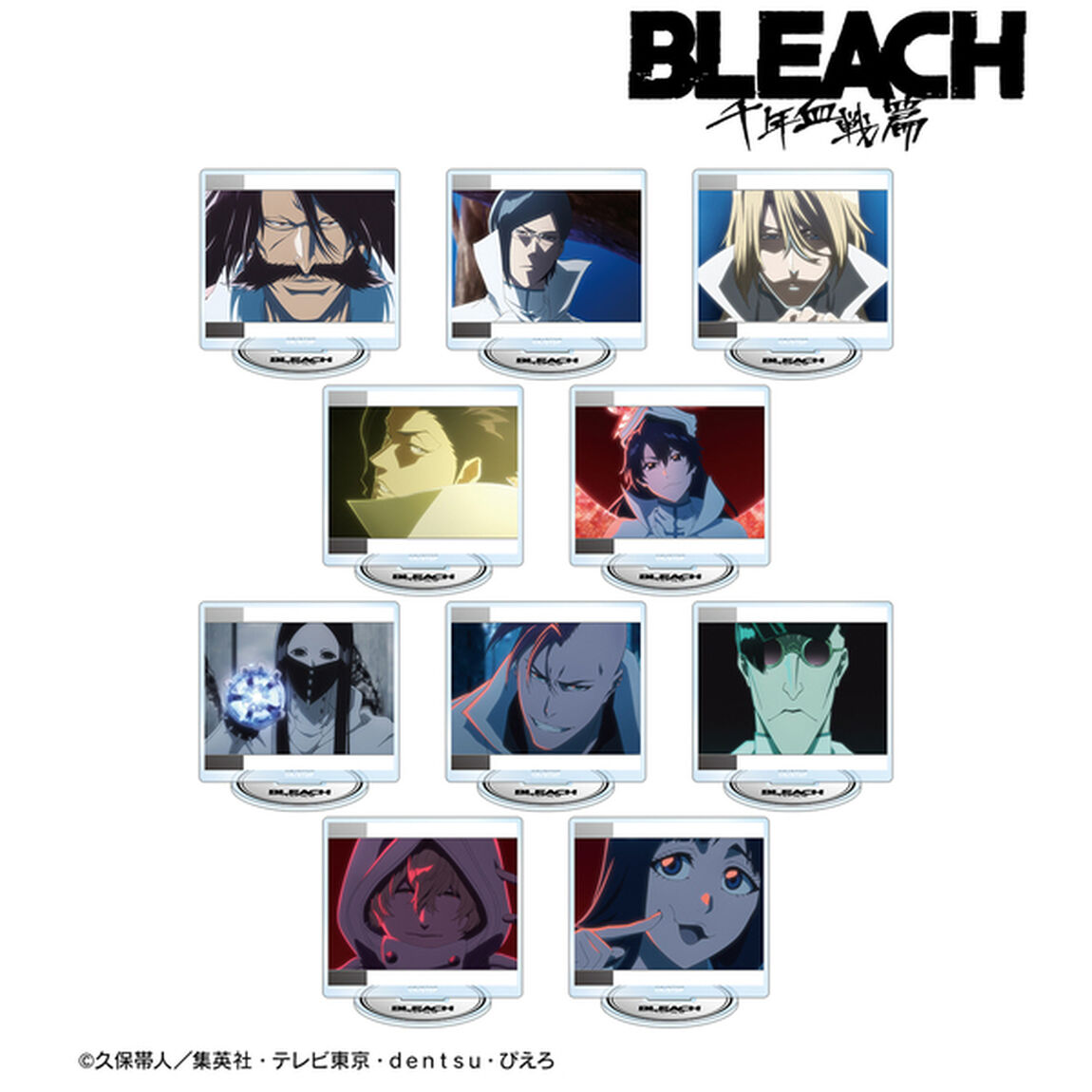 TVアニメ『BLEACH 千年血戦篇』 トレーディング場面写アクリルスタンド ver.B【単品】（2025年11月中旬以降発売予定）