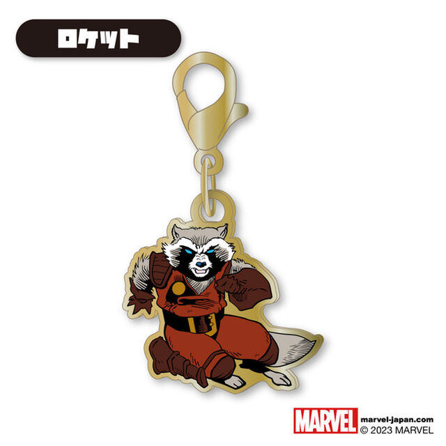 ミニチャーム　ロケット　MARVEL（2023年8月中旬以降発売予定）
