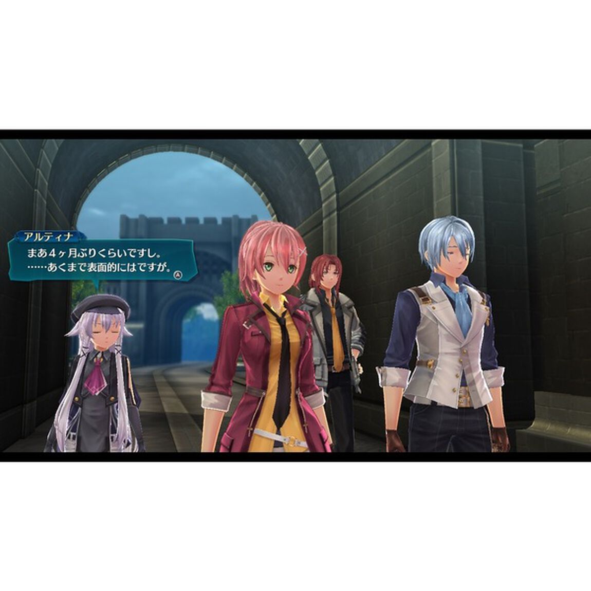 Nintendo Switch 英雄伝説 閃の軌跡ＩＶ