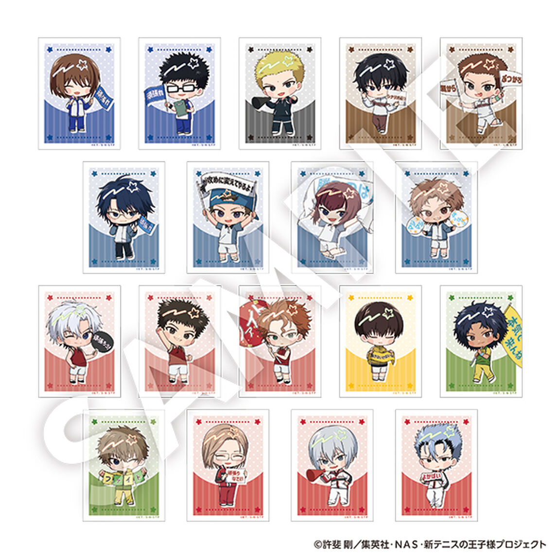 【9パックセット】新テニスの王子様 フレフレステッカーVol.2(1パック2枚入り)  全18種（2025年6月以降発売予定）