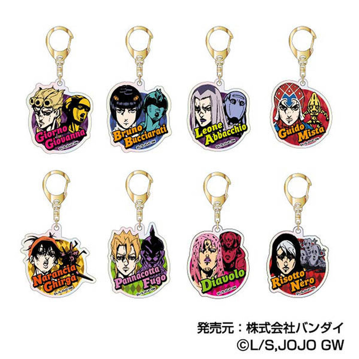 オーロラアクリルキーホルダー　ジョジョの奇妙な冒険　黄金の風 Vol.2【単品】（2025年12月以降発売予定）