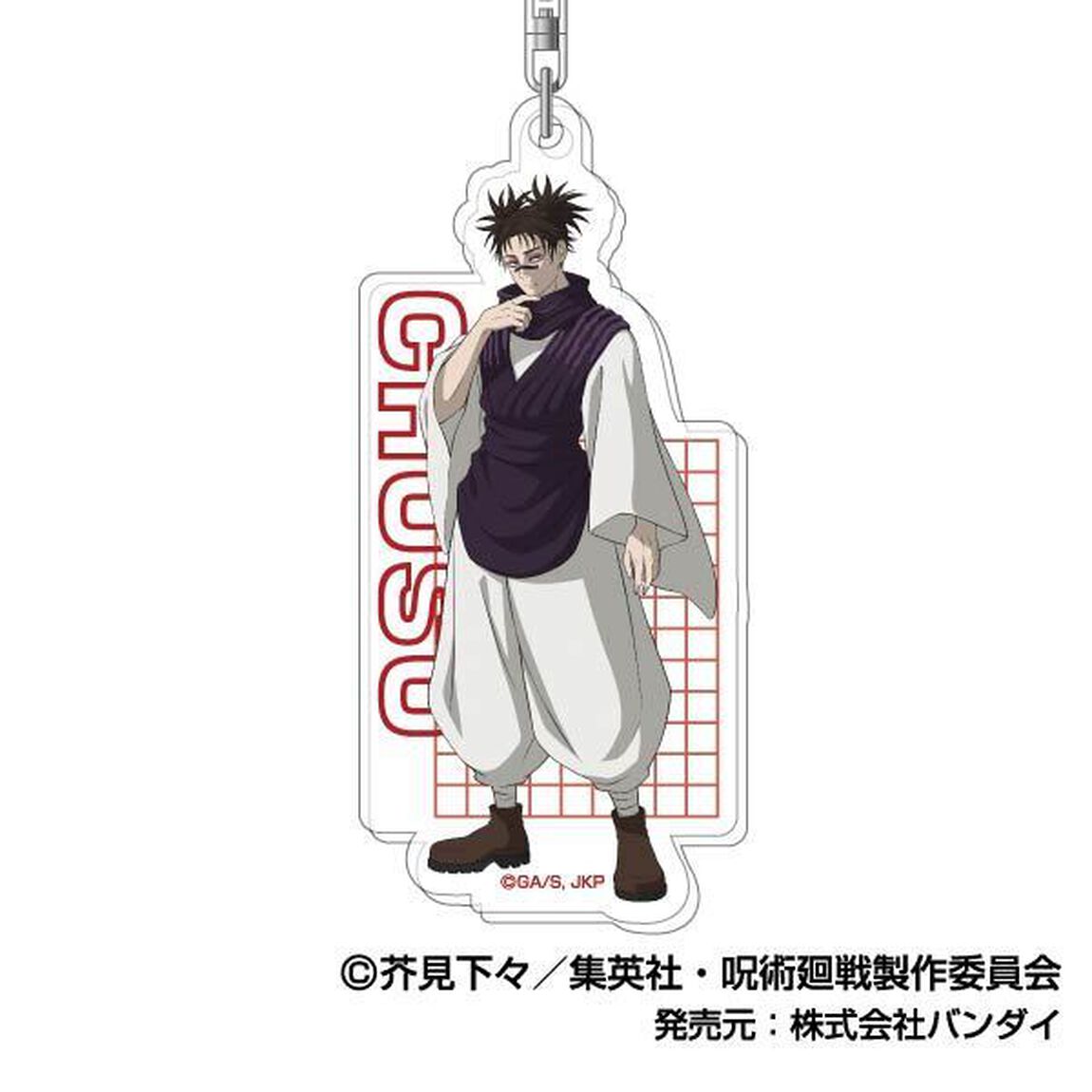 アクリルキーホルダー　呪術廻戦 Vol.3　04　脹相（2025年10月以降発売予定）