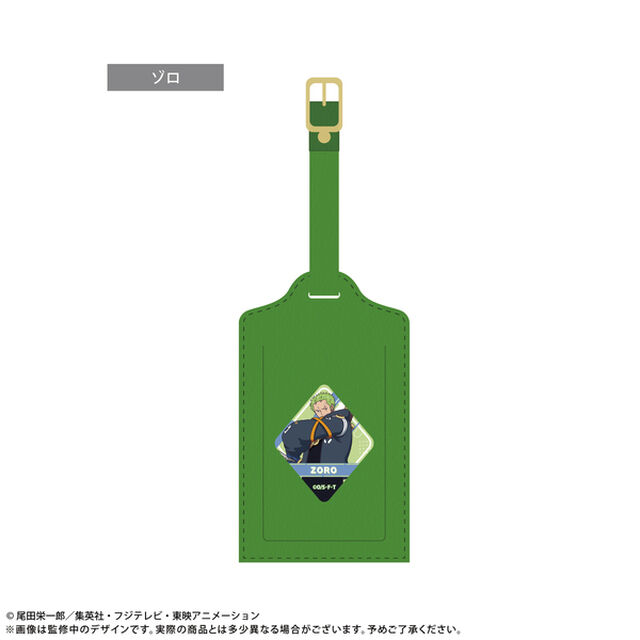 ONE PIECE　レザーラゲッジタグ エッグヘッドver.　ゾロ（2025年9月以降発売予定）