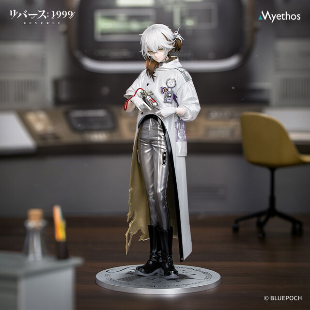 『リバース：1999』Gift+ 1/8 メディスンポケット（2027年6月以降発売予定）