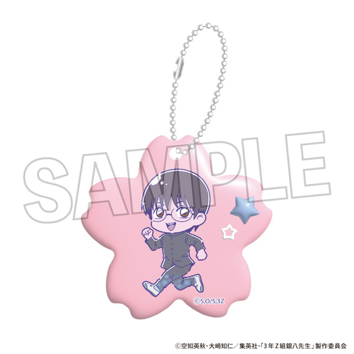 3年Z組銀八先生　アクリルキーホルダー めろんぽっぷ☆　志村新八（2025年3月以降発売予定）