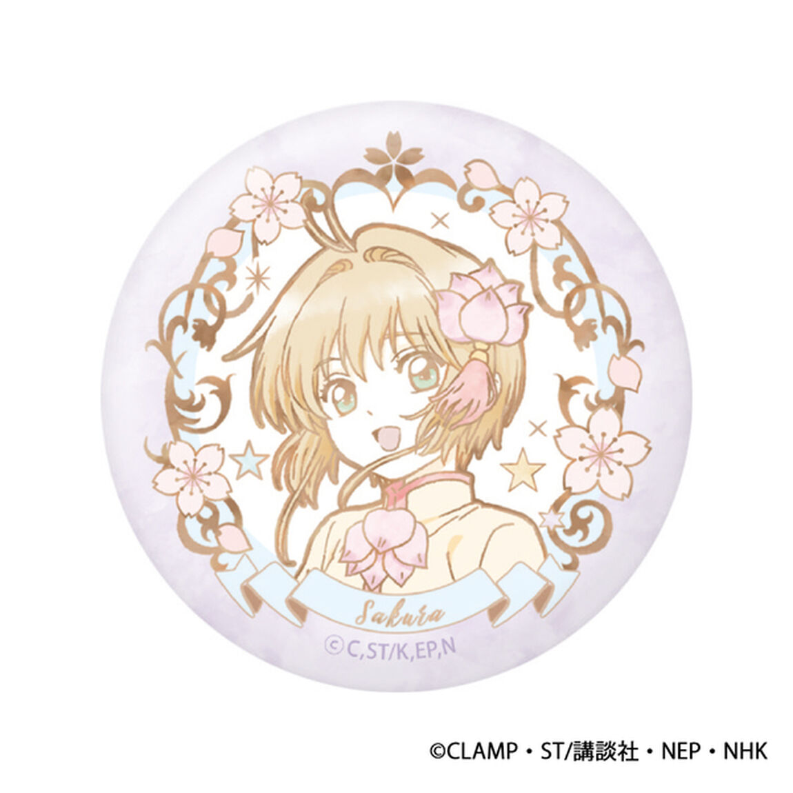 シークレット缶バッジ/全6種　カードキャプターさくら