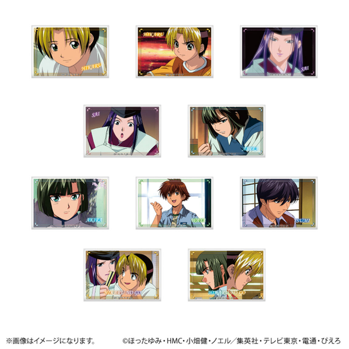 TVアニメ「ヒカルの碁」 場面写スクエア缶バッジコレクション vol.1【全10種】【単品】（2026年6月以降発売予定）