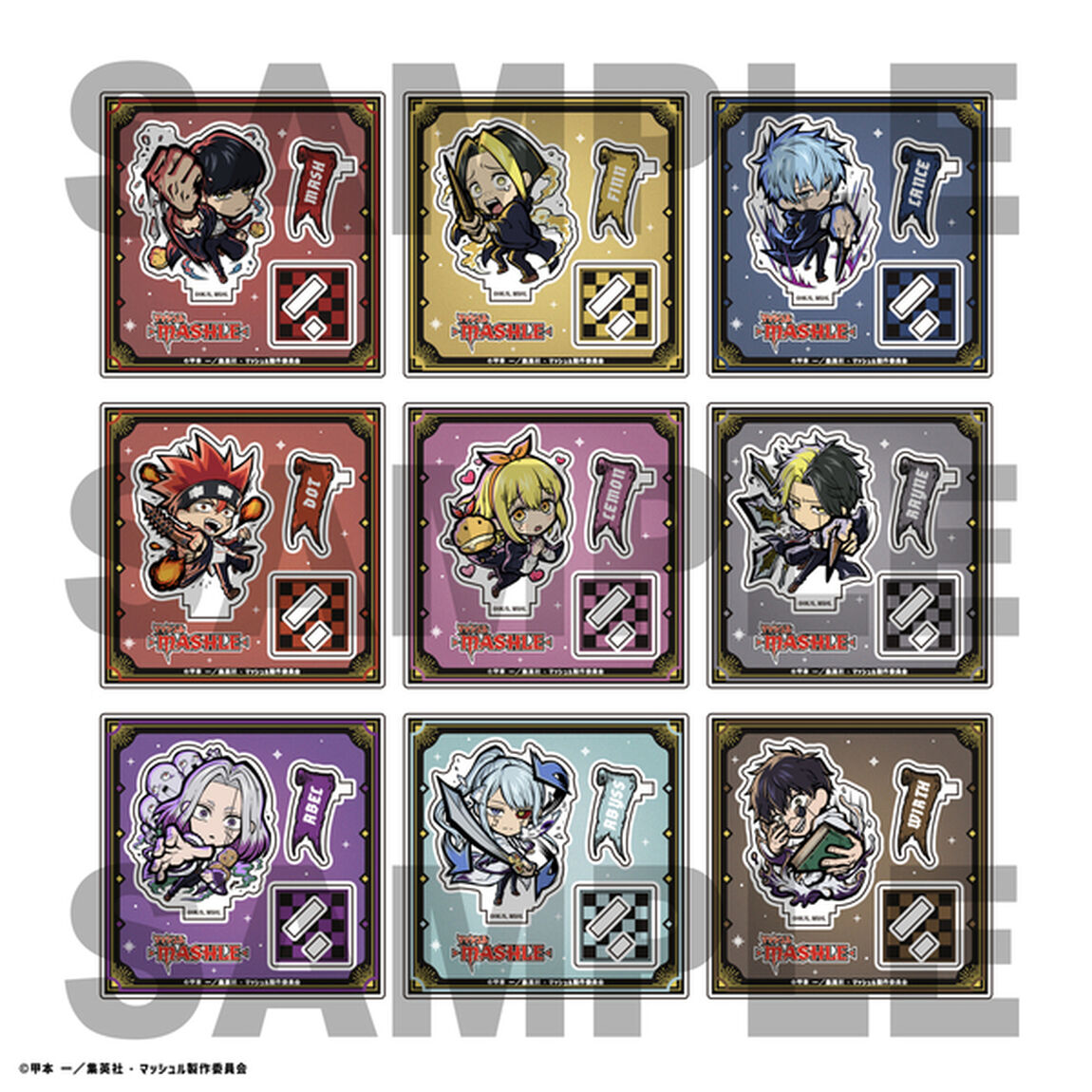 TVアニメ『マッシュル-MASHLE-』イートゥーントレーディングアクリルスタンド（2024年10月以降発売予定）