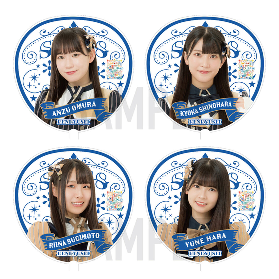 【SKE48】48大村杏 ジャンボうちわ（15th Anniversary ver.）