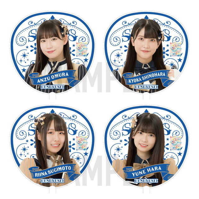 【SKE48】48大村杏 ジャンボうちわ（15th Anniversary ver.）