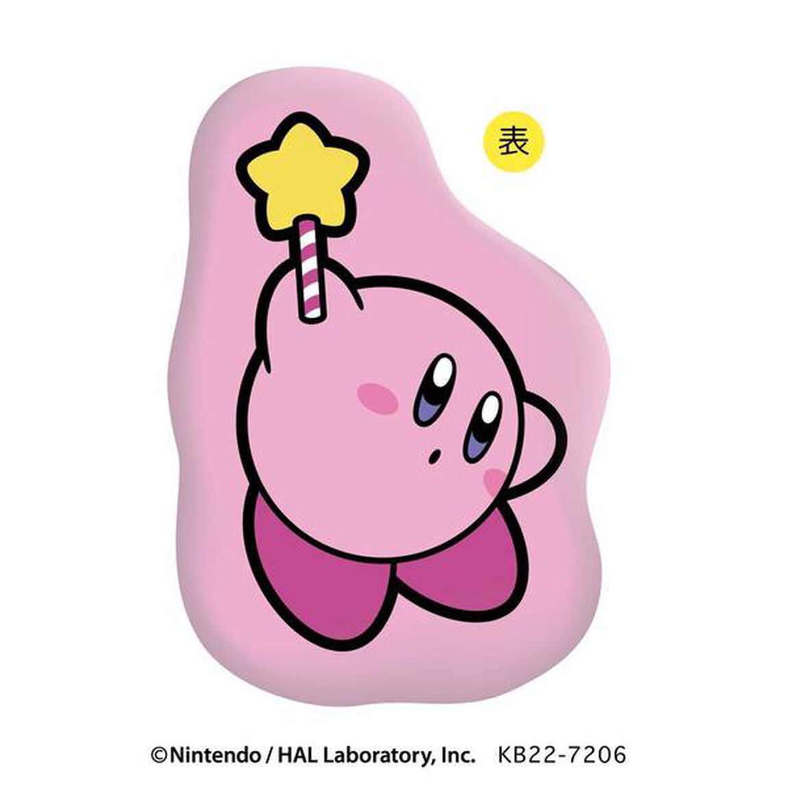 星のカービィ30th　ダイカット クッション　(B)THE　FOUNTAIN　OF　DREAM /むてきのキャンディー（2022年4月下旬以降発売予定）