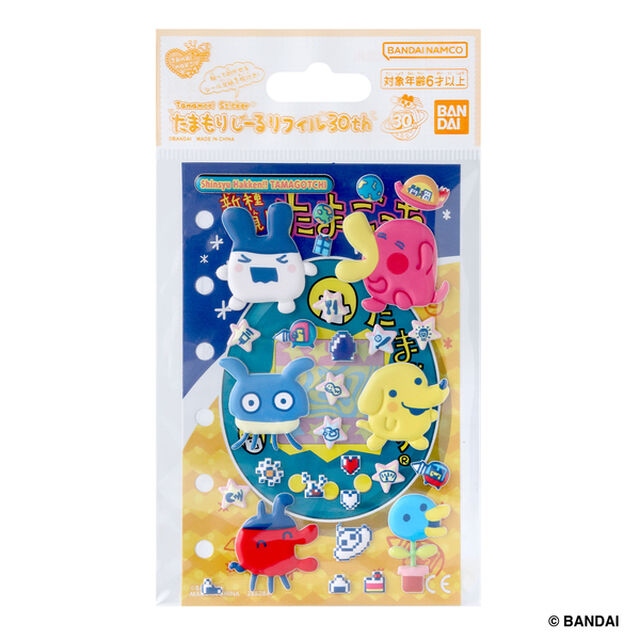 たまもりしーるリフィル30th　新種発見!!たまごっちセット