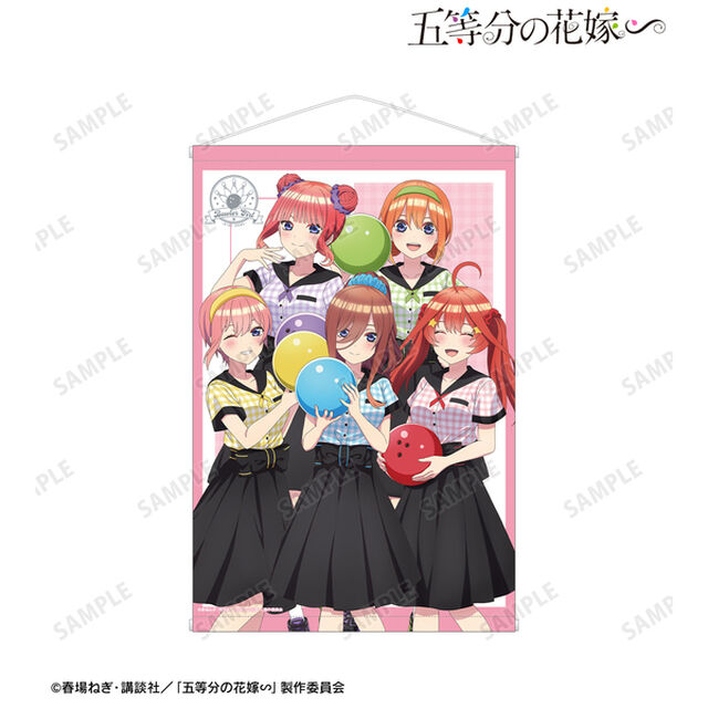 五等分の花嫁∽ 描き下ろし 集合 ボウラーガールver. B2タペストリー（2025年3月上旬以降発売予定）