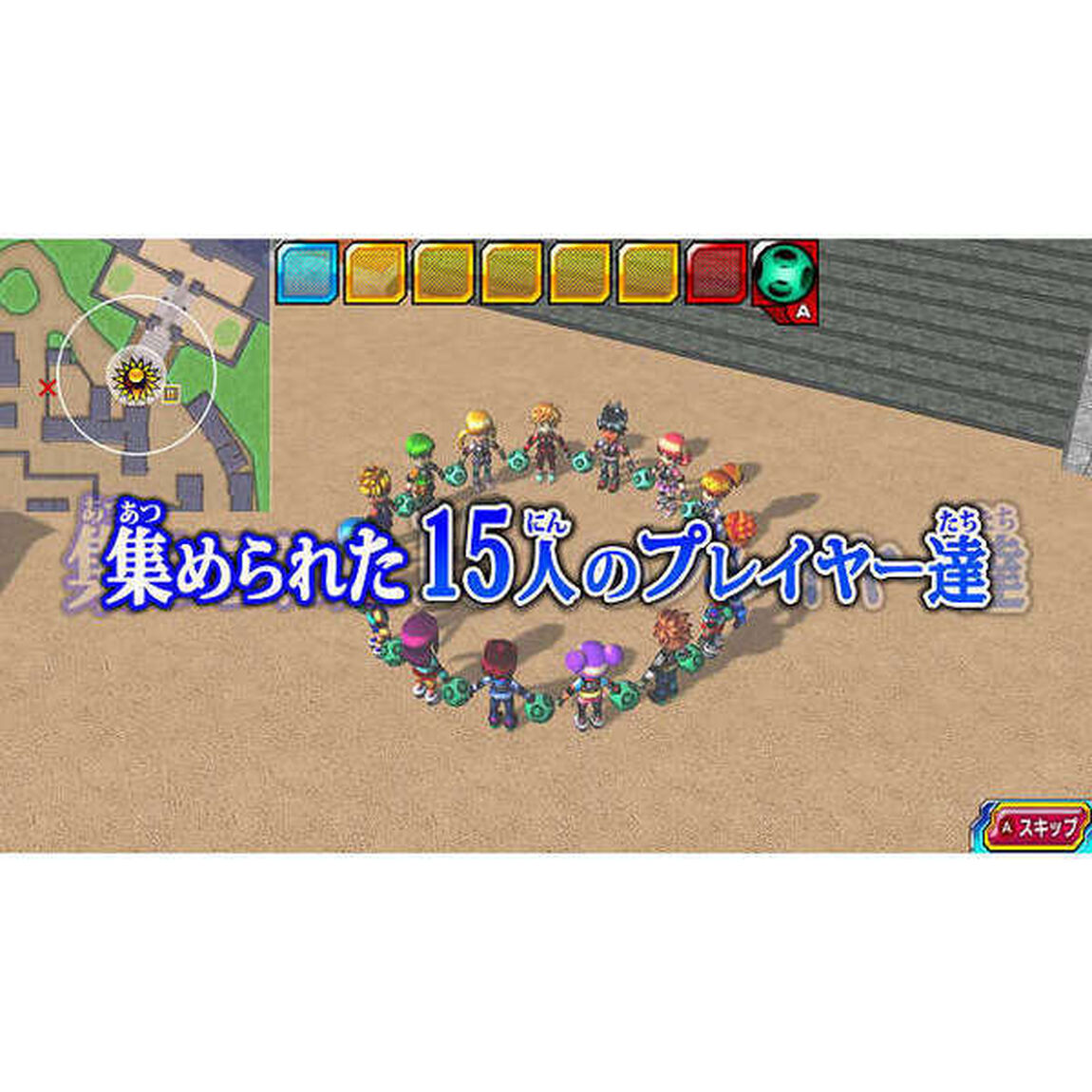 Nintendo Switch 超･逃走中&超･戦闘中 ダブルパック