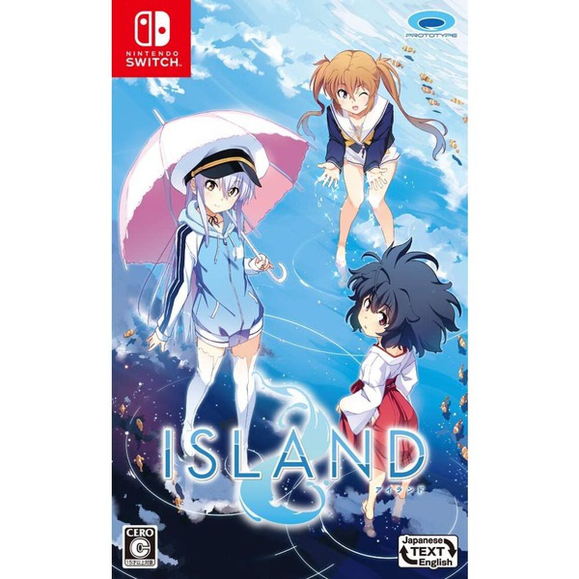 Nintendo Switch ISLAND